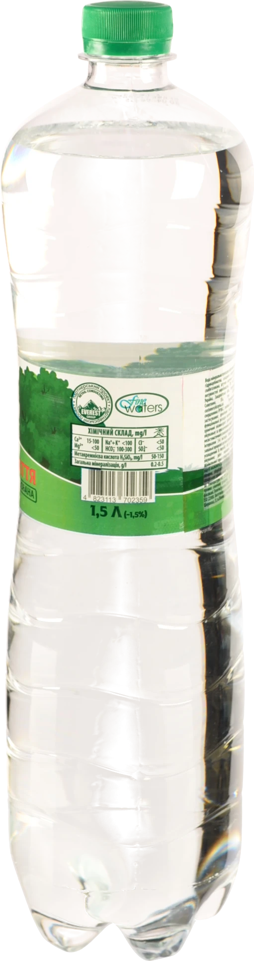 Вода Fine Waters 1.5л Закарпаття слаб.газ мінеральна