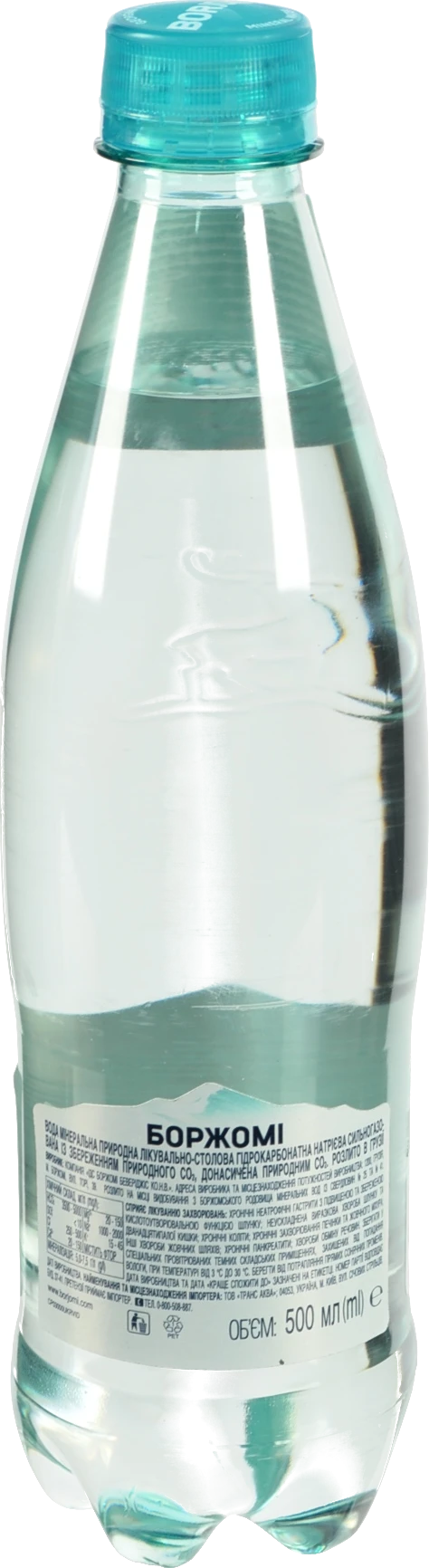 Вода мінеральна сильногазована Borjomi п/пл 0.5л