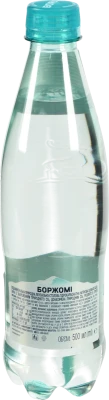 Вода мінеральна сильногазована Borjomi п/пл 0.5л