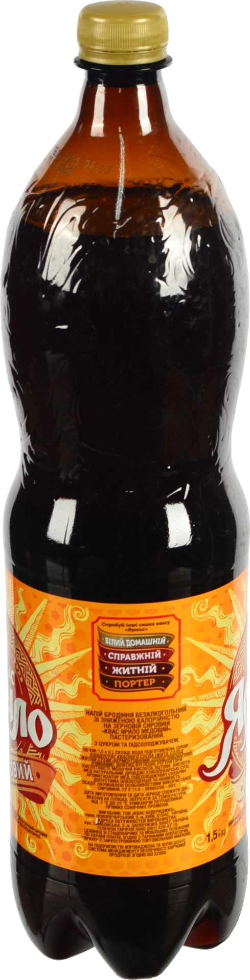 Квас Ярило 1.5л медовий