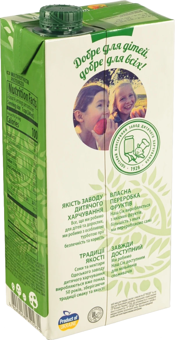 Нектар Мультифрукт Наш сік 0.95л