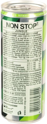 Напій енергетичний Non Stop Jungle 0.25л