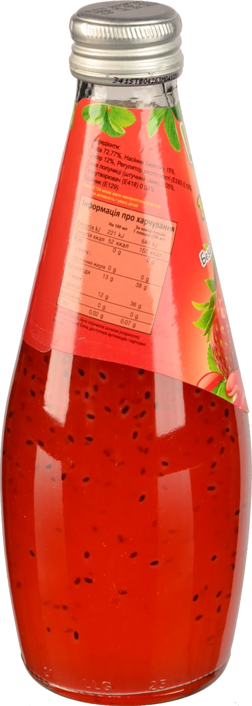 Напій Lucky 290мл Полуниця з насінням базиліка