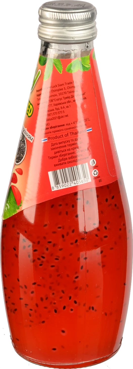 Напій Lucky 290мл Полуниця з насінням базиліка
