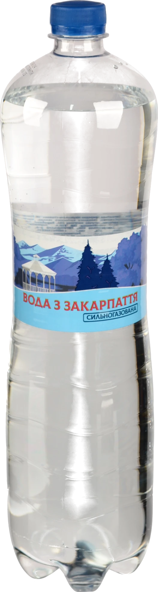 Вода Fine Waters 1.5л Закарпаття сильногазована мінеральна