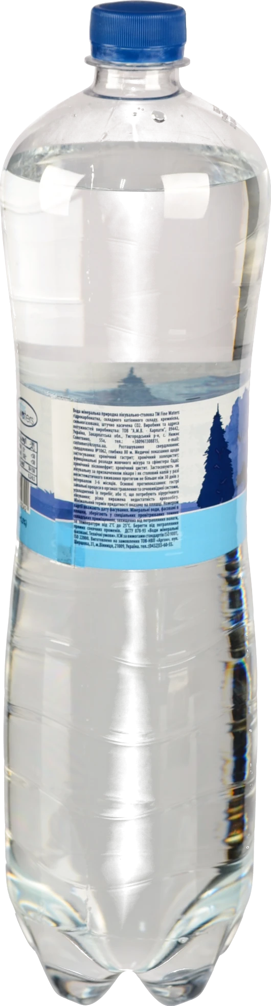 Вода Fine Waters 1.5л Закарпаття сильногазована мінеральна