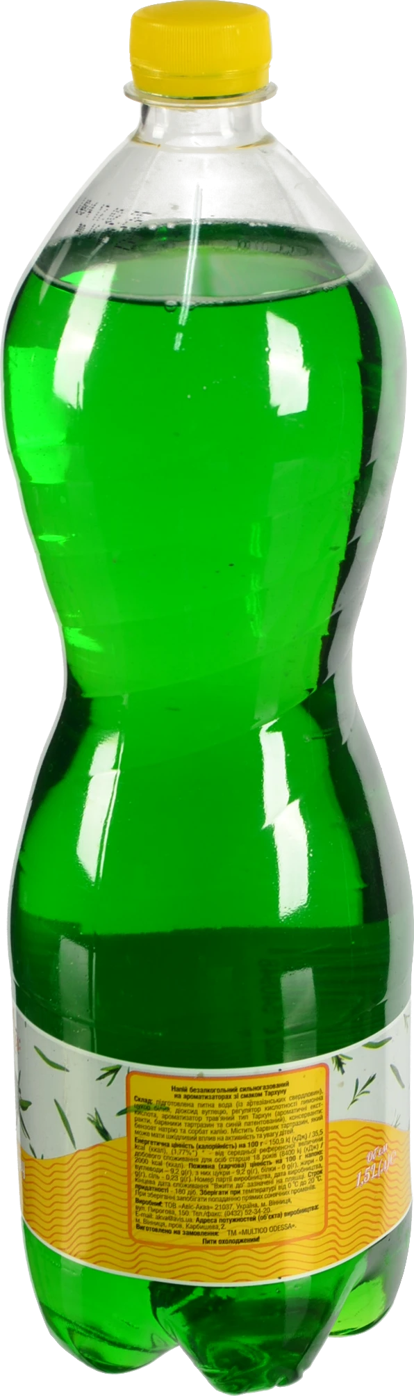 Напій Multico 1.5л тархун