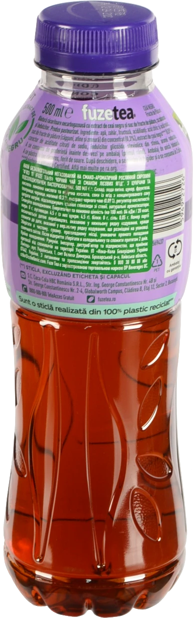 Чай холодний чорний зі смаком лісових ягід Fuzetea 500мл