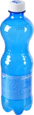 Напій безалкогольний сильногазований Shokata Zero Sugar Fanta п/пл 500мл