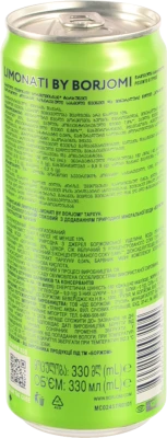 Лимонад Borjomi Limonati 0.330мл тархун