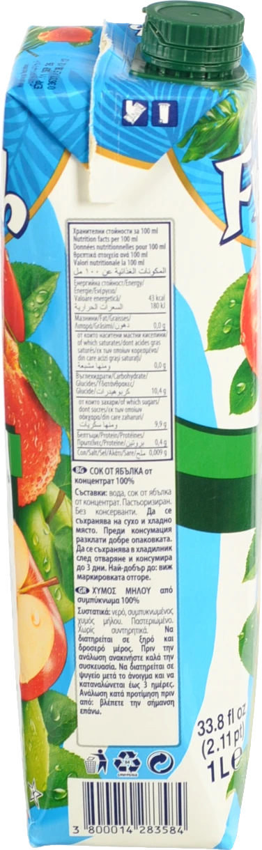 Сік Fresh 1л яблучний т.п.