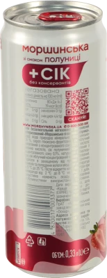 Напій Моршинська 0.33л полуниця н.газ з.б.