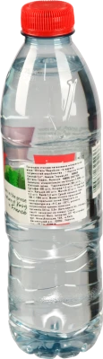 Вода мінеральна негазована Vittel п/пл 0.5л