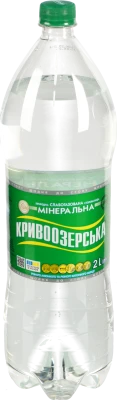 Вода Кривоозерська 2л слабогазована