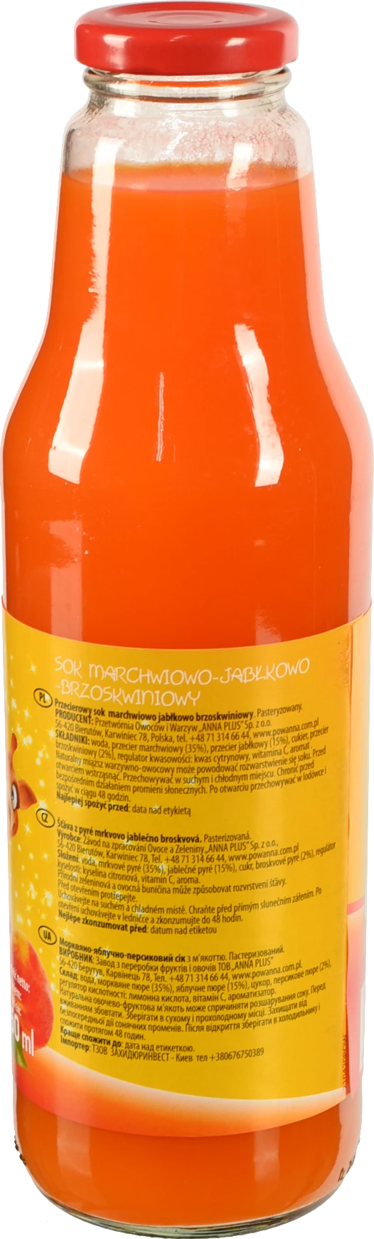 Сік VITTA+ 0.75л моркв`яно яблучно персиковий
