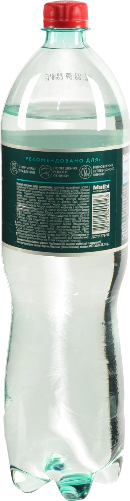 Вода Buvette №5 1.5л