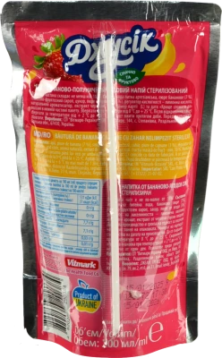 Сік Джусік 0.2л Банан Полуниця