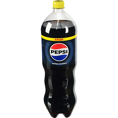 Pepsi-Cola Black 1.75л купити в Одесі за низькою ціною ➤ Копійка