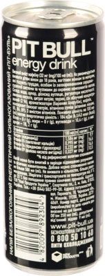 Напій енергетичний Pit Bull 0.25л ягода