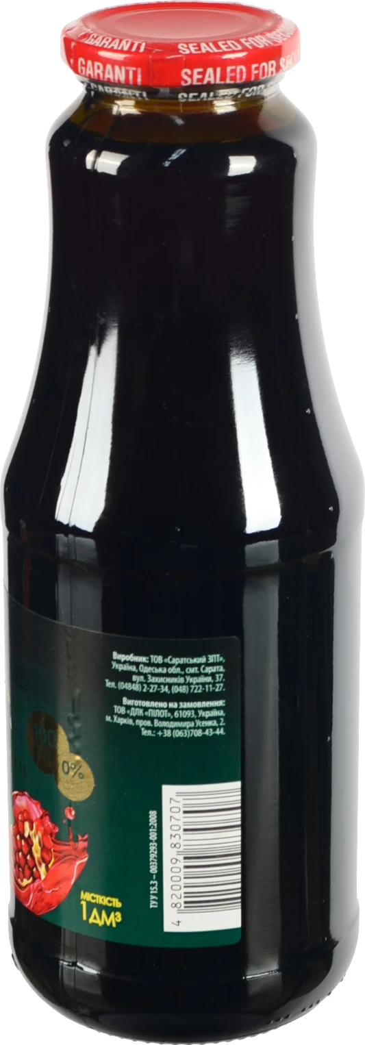 Сiк JK 1л гранатовий 100%