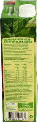 Нектар освітлений пастеризований Яблуко-вишня Садочок 0,95л