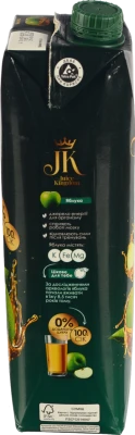 Сік JK 0.95л яблуко