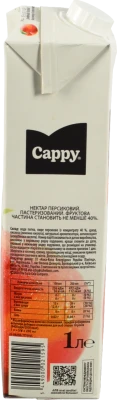 Нектар Cappy 1л персик
