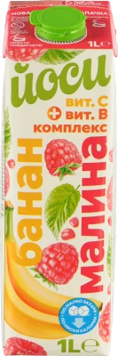 Напій Yoocy Банан-Малина+вит.С-віт.В комплекс - 1 л