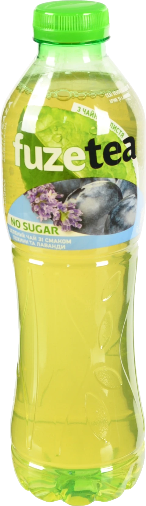 Чай холодний Fuzetea 1л зелений лохина лаванда б.цукру