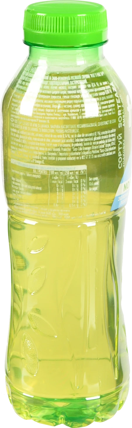 Чай холодний Fuzetea 0.5л зелений лохина лаванда б.цукру