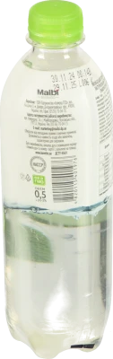 Напій безалкогольний вітамінізований Огірок-Ківі Buvette п/пл 0.5л