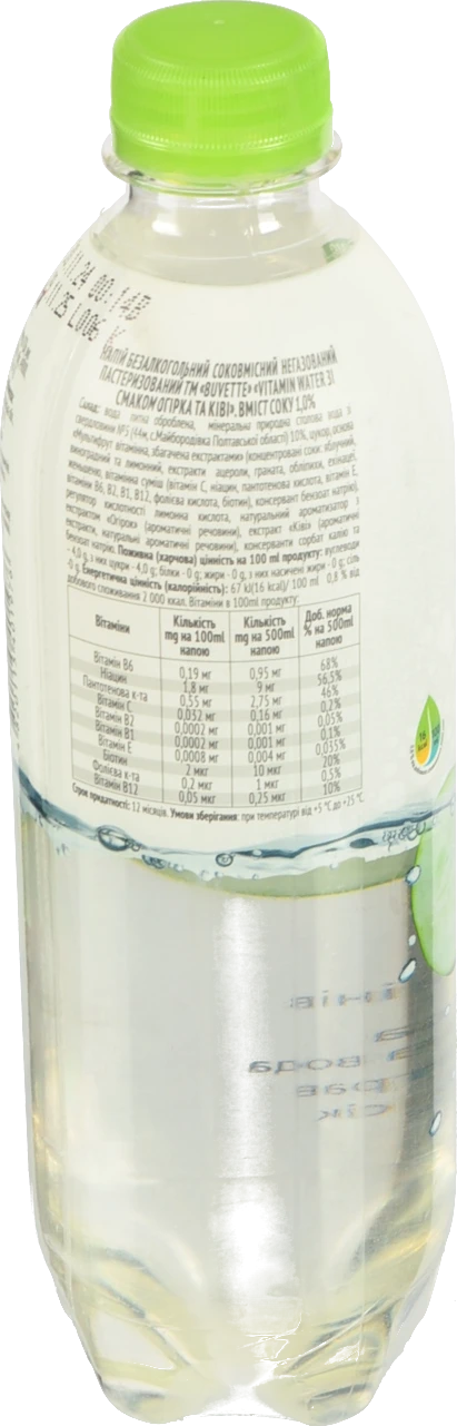 Напій безалкогольний вітамінізований Огірок-Ківі Buvette п/пл 0.5л