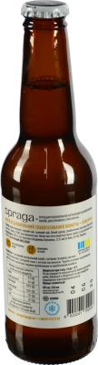 Напій безалкогольний слабогазований Класична Комбуча Spraga 330мл