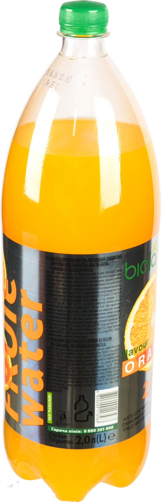 Вода Біола 2л смак апельсину