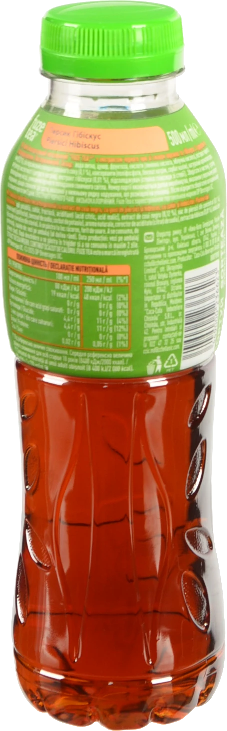 Чай холодний Fuzetea 0.5л чорний персик гібіскус