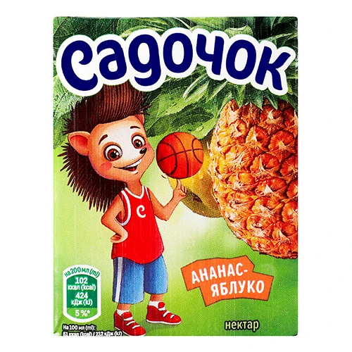 Нектар Садочок 0.2л ананас яблуко
