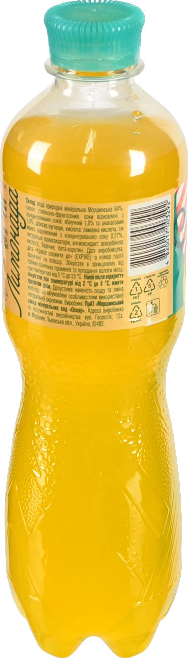 Напій Лимонада Моршинська 0.5л тропічні фрукти сл.газ