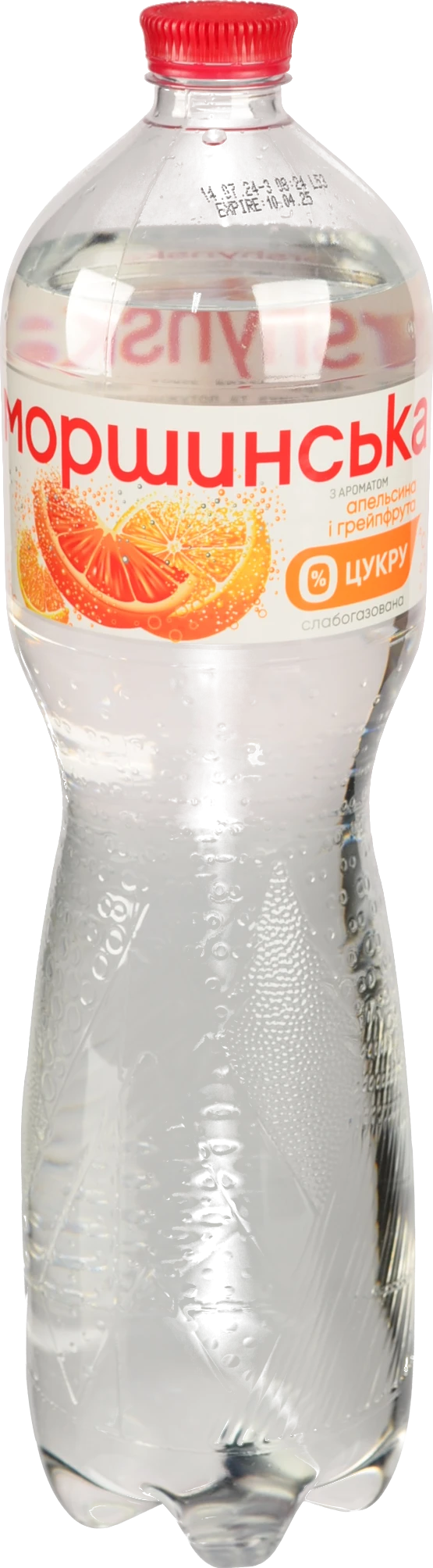 Напій безалкогольний слабогазований з ароматом апельсина і грейпфрута Моршинська п/бут 1.5л