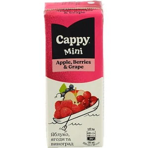 Нектар Cappy Mini 0.2л яблуко-ягоди-виноград