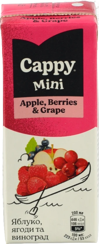Нектар Cappy Mini 0.2л яблуко-ягоди-виноград