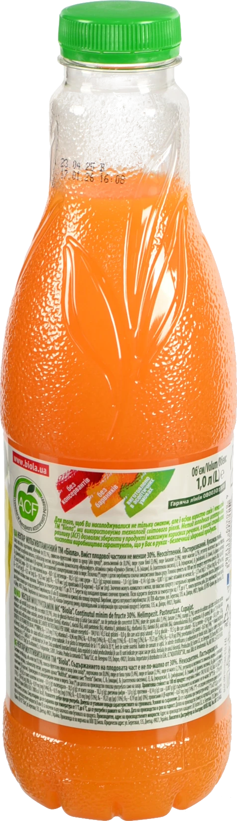 Нектар Biola Мультивітамінний 1л