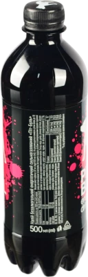 Напій енергетичний Pit Bull 0.5л ягода