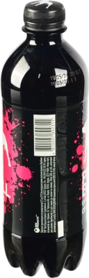 Напій енергетичний Pit Bull 0.5л ягода