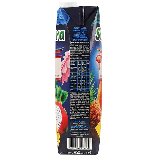 Нектар Сандора 0.95л папая манго питахайя
