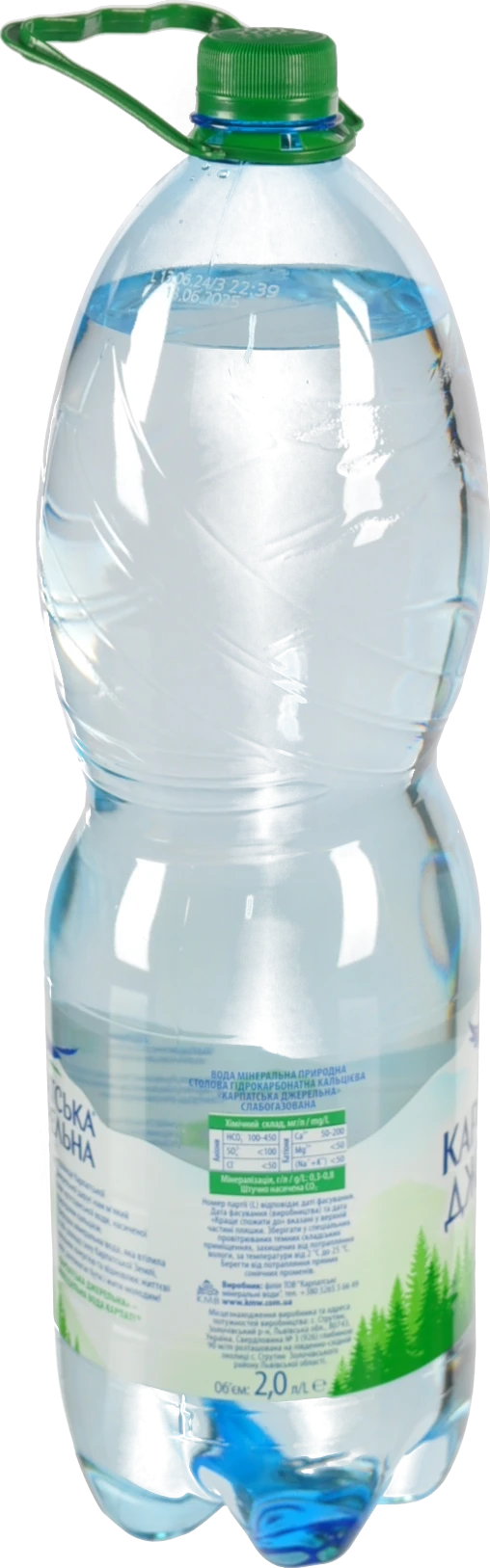 Вода мінеральна слабогазована Карпатська Джерельна п/пл 2л