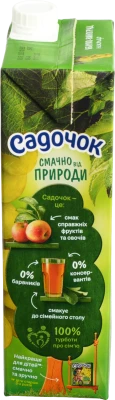 Нектар Садочок Яблуко-Виноград 0.95л