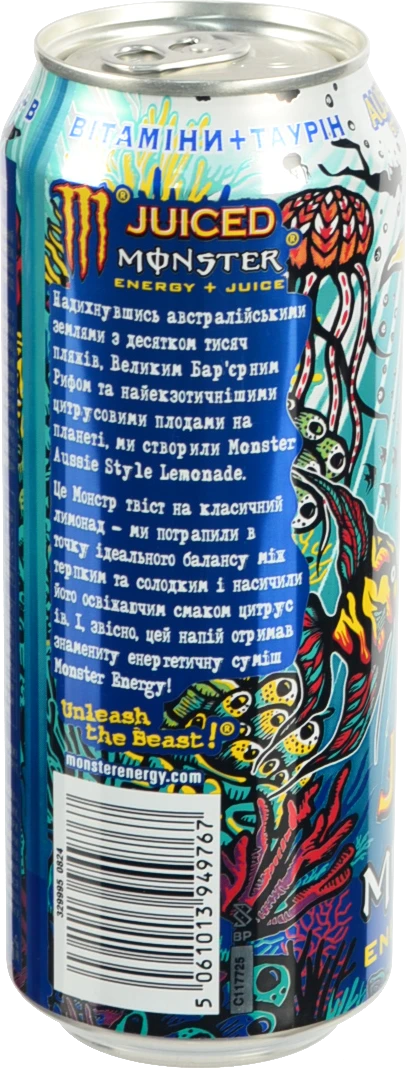 Напій енергетичний Monster 0.5л juiced aussie lemonade з.б