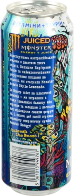 Напій енергетичний Monster 0.5л juiced aussie lemonade з.б