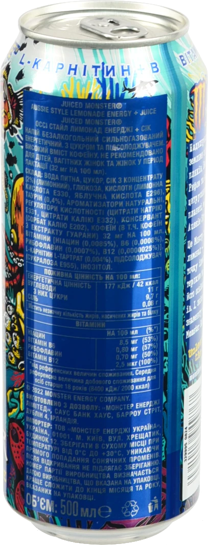 Напій енергетичний Monster 0.5л juiced aussie lemonade з.б