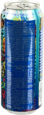Напій енергетичний Monster 0.5л juiced aussie lemonade з.б